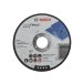 Круг отрезной 115х2.5x22.2 мм для металла Expert BOSCH