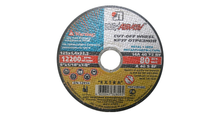 Круг отрезной 300х3.0x22.2 мм для металла LUGAABRASIV /ручной/
