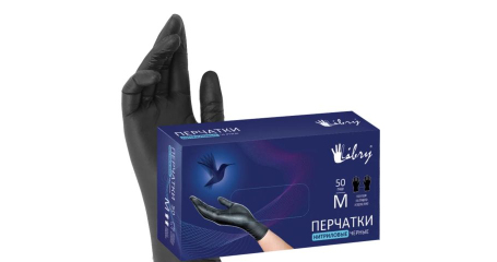 Перчатки нитриловые, р-р XL, уп. 50 пар. черные LIBRY