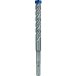 14x100x165 мм бур (сверло) Bosch Expert SDS plus-7X