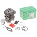 Поршневая группа ECO HU236/240 39мм