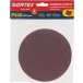 Шлифлист 150мм P320 без отв. 4 шт. для станка WORTEX GM 1528