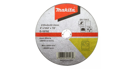 Круг отрезной  230х2х22,23  для стали/нержавеющей стали плоский WA36R MAKITA
