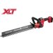 Аккум. кусторез WORTEX DB 5018 ALL1 XLT SOLO 18В, 500 мм, шаг 17 мм