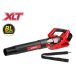 Аккум. воздуходувка WORTEX BB 2536 D ALL1 XLT SOLO БЕСЩЁТ.ДВИГ., 18В+18В, макс.объём.780 м куб/ч, ма