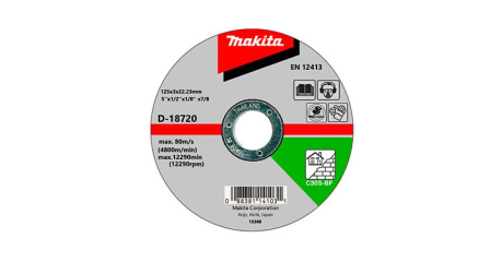 Круг отрезной  125х3х22,23 для кирпича/камня плоский С30S, MAKITA
