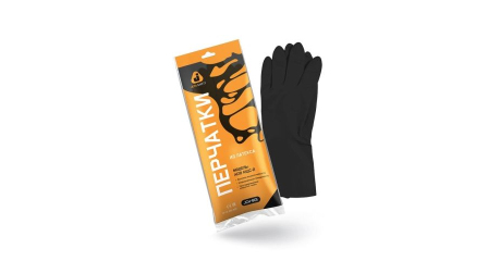 Перчатки КЩС тип 2 р-р 10(XL) К50 Щ50 (инд. уп.) JETA SAFETY