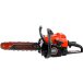 Бензопила HDC HD-C180 шина 35 см (14