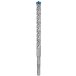 14x150x215 мм. бур (сверло) Expert SDS plus-7X Bosch