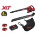 Аккум. воздуходувка WORTEX BB 2536-1 D в кор. ALL1 XLT SET БЕСЩЁТ.ДВИГ., 18В+18В, 2акб, 4 Ач, мак
