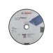 Круг отрезной 230х3.0x22.2 мм для металла Expert BOSCH