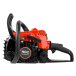 Бензопила HDC HD-C180 без шины и цепи