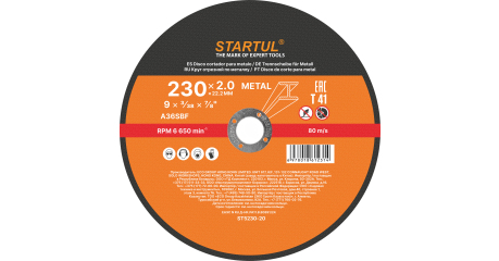 Круг отрезной 230х2.0x22.2 мм для металла STARTUL STANDART
