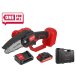 Аккум. мини-пила WORTEX LX CEC 2518-1 в чем. ALL1 XLT SET 18В, 12.5 см