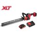 Аккум. кусторез WORTEX DB 5018 ALL1 XLT SET с акб и зу, 18В, 500 мм, шаг 17 мм