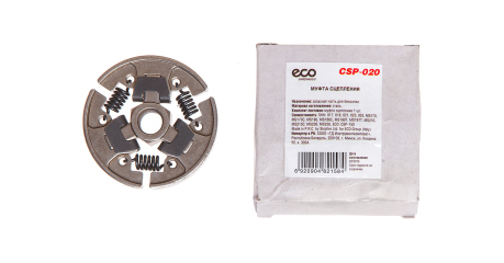 Муфта сцепления CSP-020 ECO