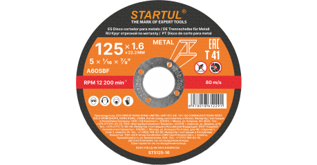 Круг отрезной 125х1.6x22.2 мм для металла STARTUL STANDART