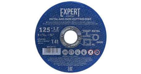 Круг отрезной 125х1.2x22.2 мм для металла и нерж. стали EXPERT STARTUL