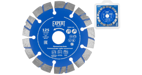 Алмазный круг 125х22 мм турбо-сегментный EXPERT STARTUL (SE8003-125)