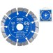 Алмазный круг 125х22 мм турбо-сегментный EXPERT STARTUL (SE8003-125)