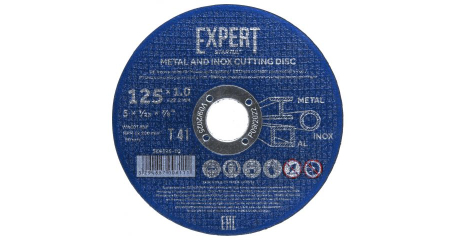 Круг отрезной 125х1.0x22.2 мм для металла и нерж. стали EXPERT STARTUL