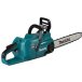 Аккум. пила цепная MAKITA XGT UC015GZ01 шина 35 см (14
