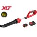Аккум. воздуходувка WORTEX BB 2018-1 D ALL1 XLT SET 18В, БЕСЩЁТ., 162-450 м.куб/ч, 72-190 км/ч