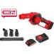 Аккум. воздуходувка WORTEX LX BB 1518-1 D ALL1 XLT SET 18В, 210 м.куб/ч, 129 км/ч