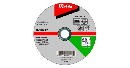 Круг отрезной 230х3.0x22.2 ммдля кирпича/камня плоский С30S, MAKITA (1 шт.)