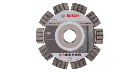 Алмазный круг 125х22 мм по бетону сегмент. Turbo BEST FOR CONCRETE BOSCH