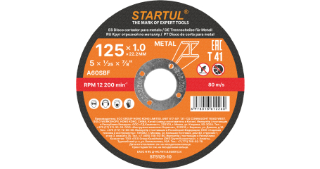Круг отрезной 125х1.0x22.2 мм для металла STARTUL STANDART