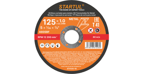Круг отрезной 125х1.0x22.2 мм для металла STARTUL STANDART