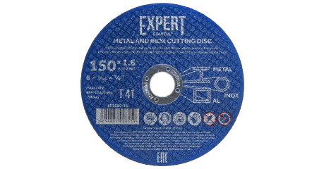 Круг отрезной 150х1.6x22.2 мм для металла и нерж. стали EXPERT STARTUL