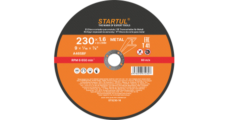 Круг отрезной 230х1.6x22.2 мм для металла STARTUL STANDART