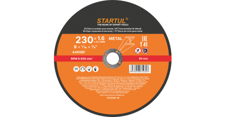 Круг отрезной 230х1.6x22.2 мм для металла STARTUL STANDART