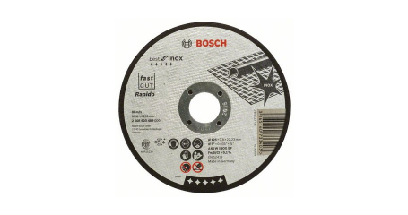 Круг отрезной 125х0.8x22.2 мм для нерж. стали Best BOSCH