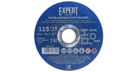 Круг отрезной 115х1.0x22.2 мм для металла и нерж. стали EXPERT STARTUL